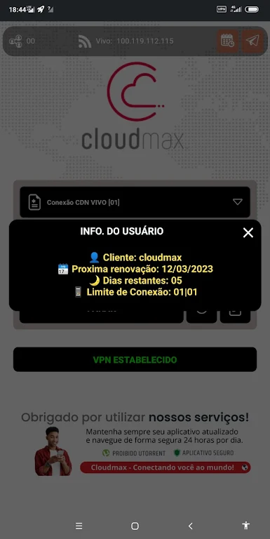 Cloudmax - Conexão OpenVPN Screenshot 2