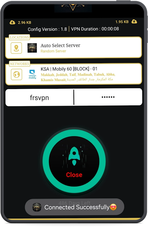 FRS VPN Screenshot 2