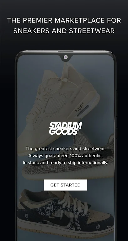 Stadium Goods Screenshot 1