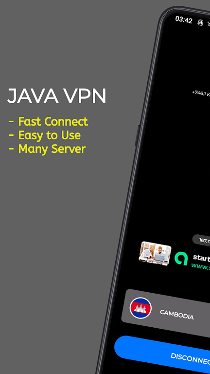 Java VPN Screenshot 1