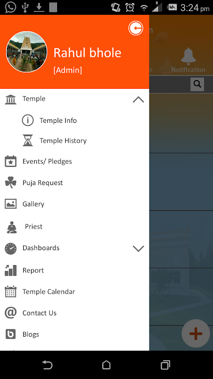 The Hindu Temple,Canton,MI Screenshot 3