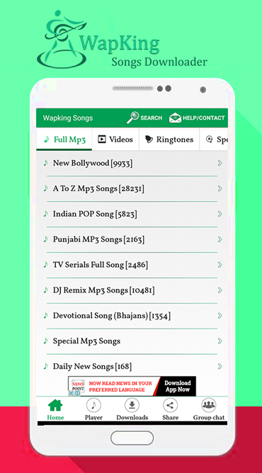 Wapking - Songs/Music Player Screenshot 1