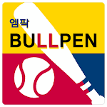 BULLPEN(MLBpark) Topic