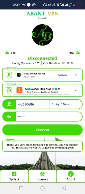 ABANT VPN Screenshot 1
