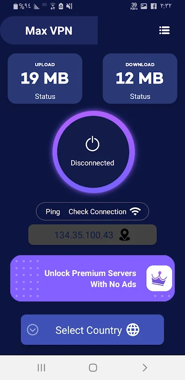 Max VPN: Fast & Secure Proxy Screenshot 1