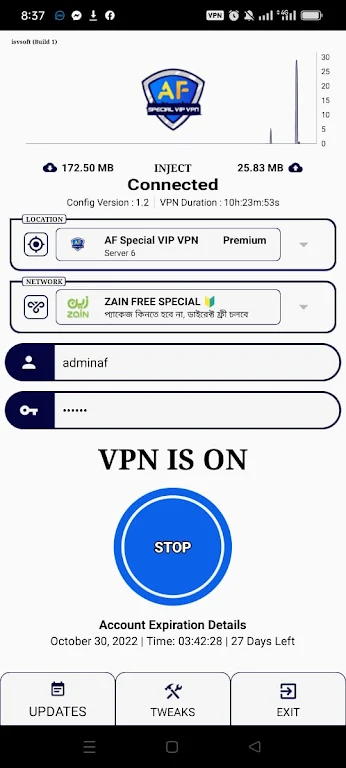 AFSpecial VIP VPN Screenshot 3