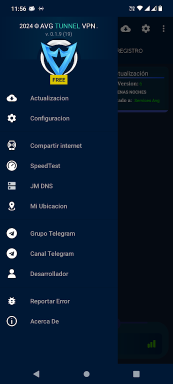AVG TUNNEL VPN Screenshot 4