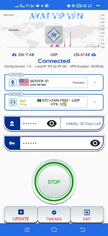 AYAT VIP VPN Screenshot 1
