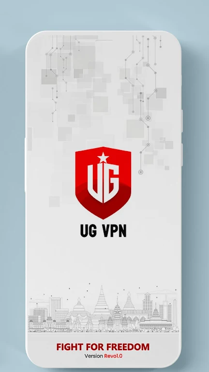 UG VPN Screenshot 1
