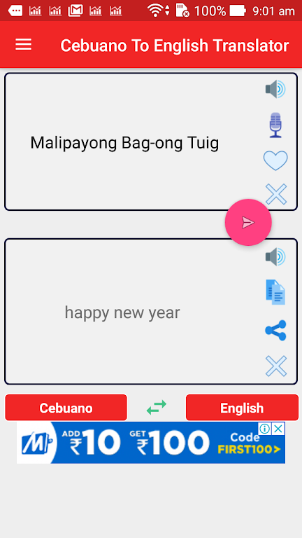 Cebuano English Translator Screenshot 1