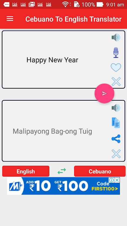 Cebuano English Translator Screenshot 2