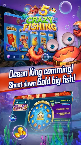 Crazyfishing 5-Arcade Game Mod Screenshot 1