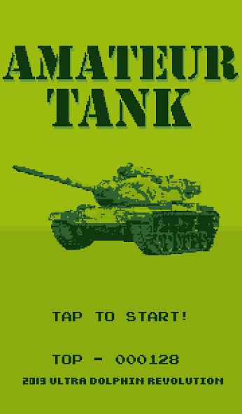 Amateur Tank Mod Screenshot 1