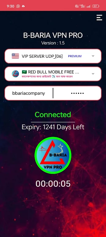 B-BARIA VPN Pro Screenshot 2