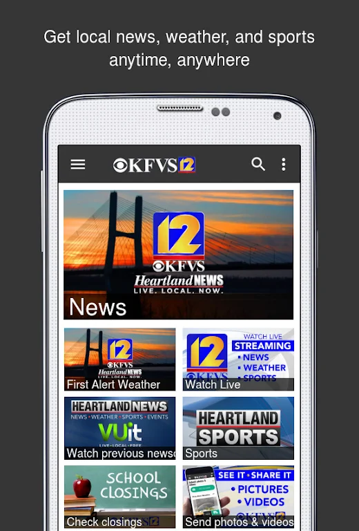 KFVS12 - Heartland News Screenshot 1