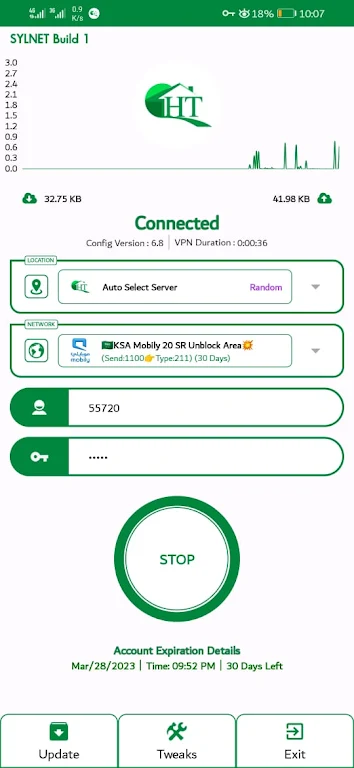 Hadia Net VPN Screenshot 1