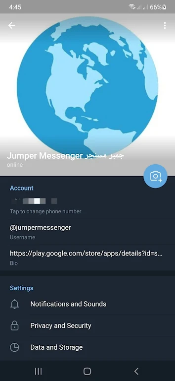 Jumper Messenger Mod Screenshot 4