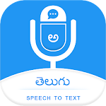 Telugu Speechpad - Voice to Text APK