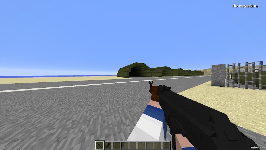 Guns Mod Screenshot 2