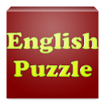 English Puzzle - Epuzzle APK