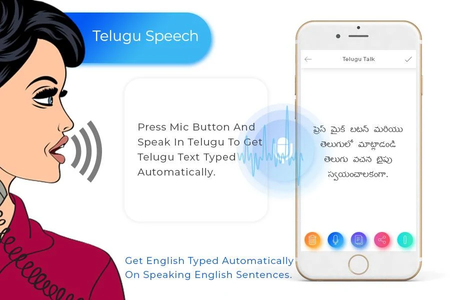 Telugu Speechpad - Voice to Text Screenshot 1