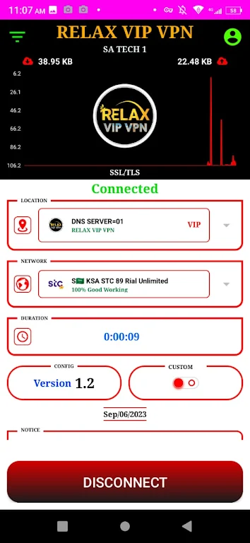 RELAX VIP VPN Screenshot 1