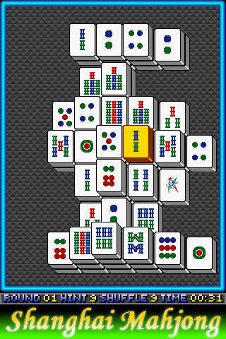 Shanghai Mahjong Free Screenshot 2