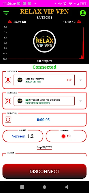 RELAX VIP VPN Screenshot 2