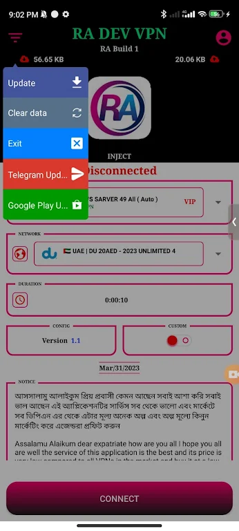 RA DEV VPN Screenshot 3