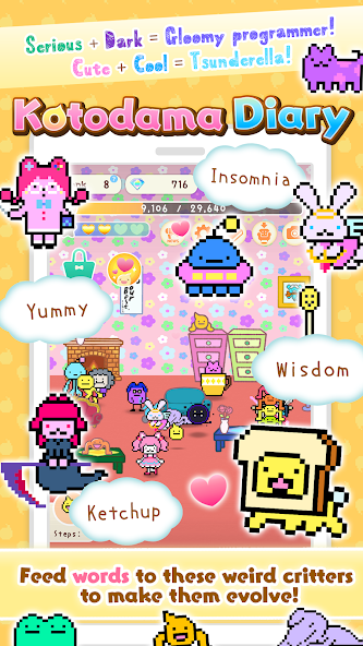Kotodama Diary: Cute Pet Game Mod Screenshot 1