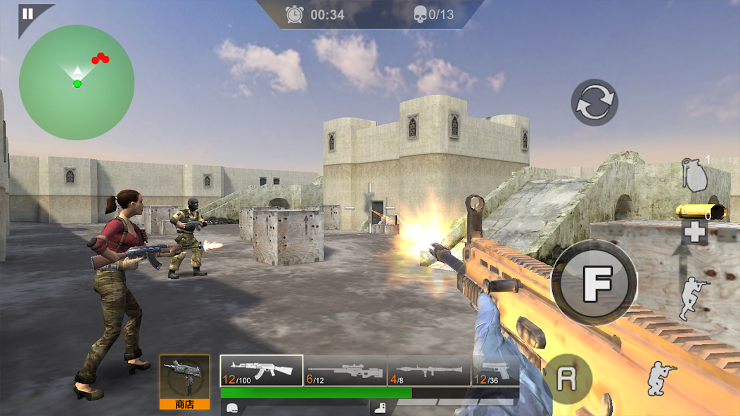 FPS Counter : PVP Shooter Mod Screenshot 3