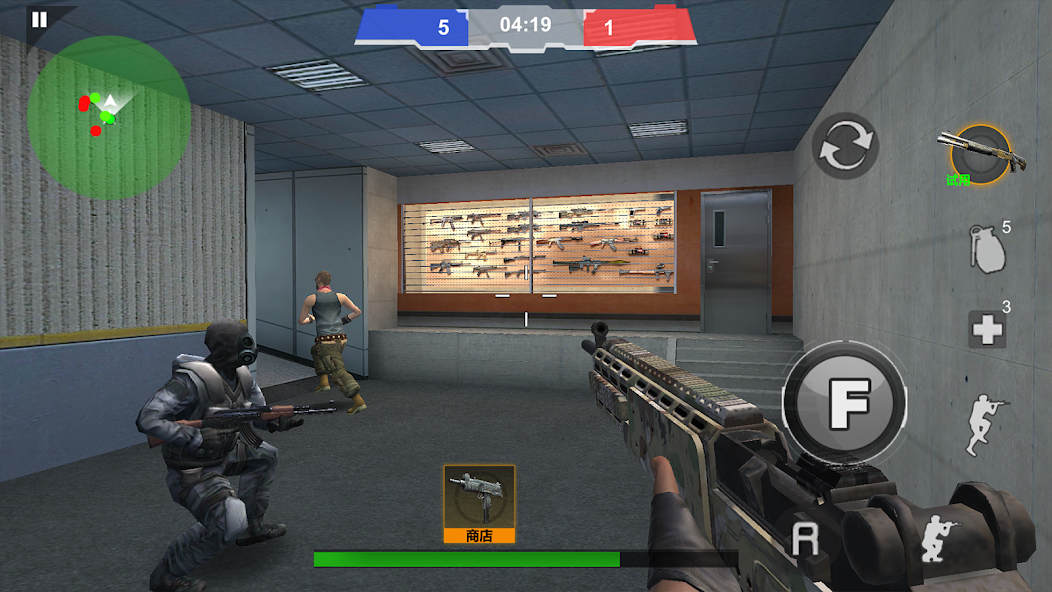 FPS Counter : PVP Shooter Mod Screenshot 2