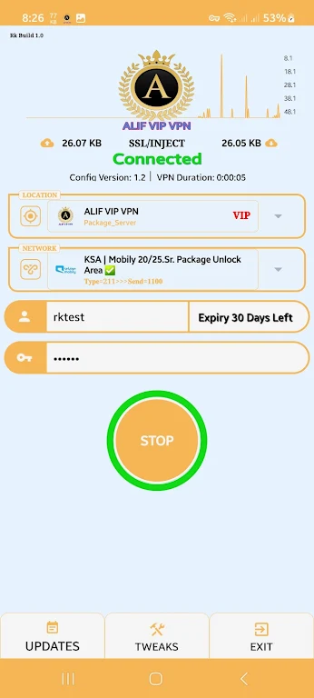 ALIF VIP VPN Screenshot 2