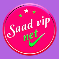 Saad Vip 5g Vpn Topic