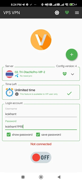 VPS VPN Screenshot 3