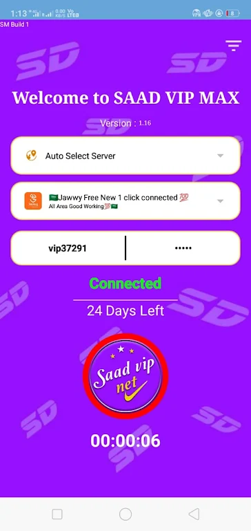 Saad Vip 5g Vpn Screenshot 3