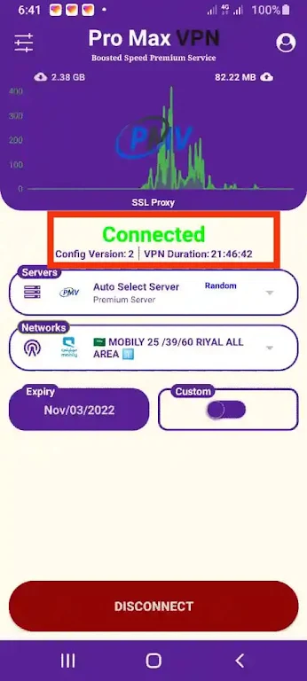 PRO MAX VPN Screenshot 1