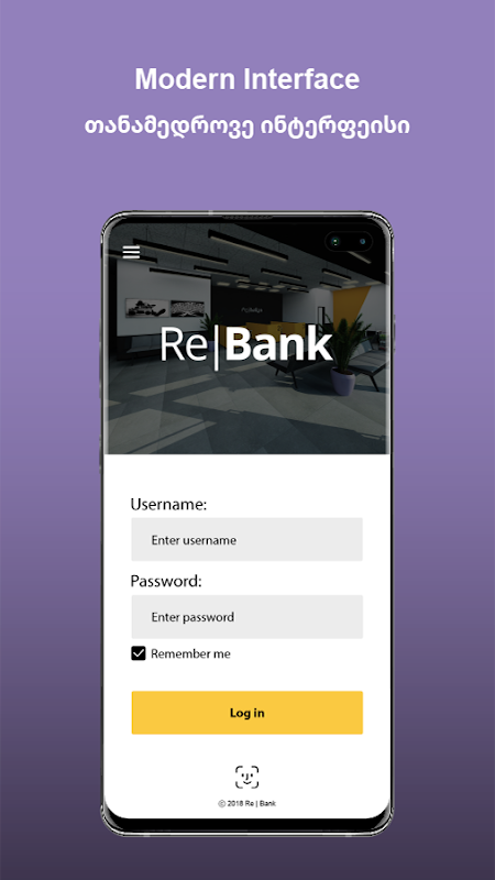 Re|Bank Screenshot 1