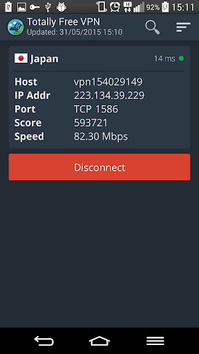 Totally Free VPN Screenshot 2