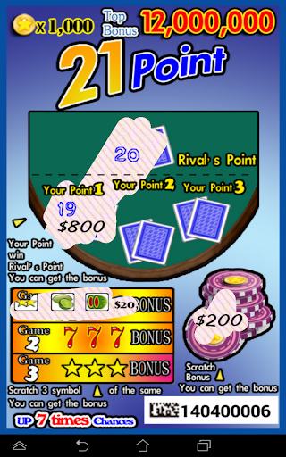 Scratch Lottery Screenshot 2