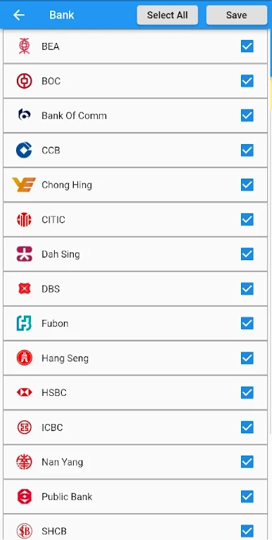 Hong Kong banks exchange rate Screenshot 3