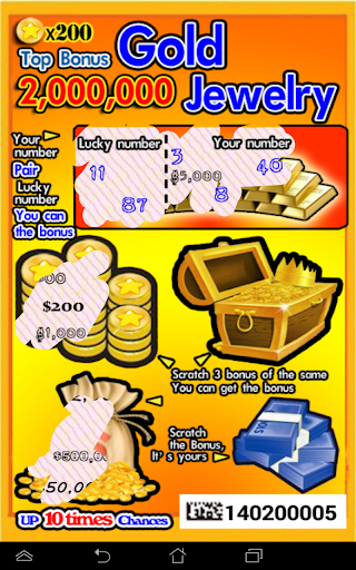 Scratch Lottery Screenshot 4