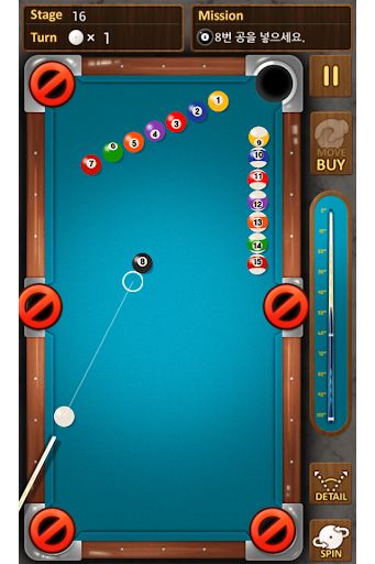 The king of Pool billiards Screenshot 4