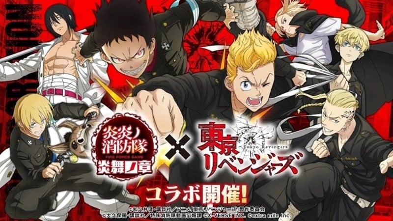 Fire Force Screenshot 1