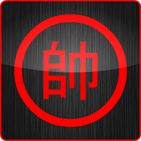 Chinese Chess / Co Tuong Topic