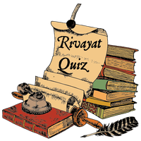 4 Pic 1 Rivayat Topic