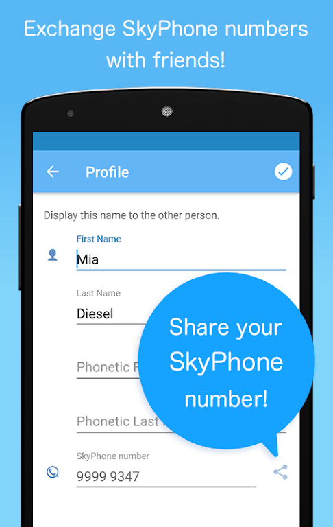 SkyPhone - Voice & Video Calls Screenshot 3