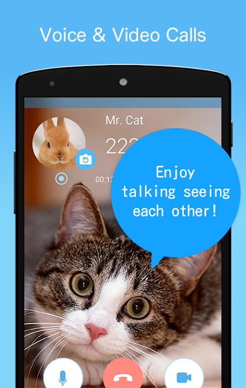 SkyPhone - Voice & Video Calls Screenshot 2