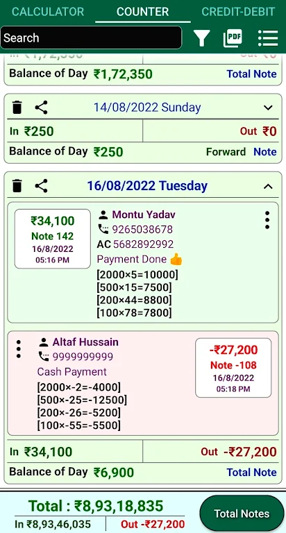 Cash Calculator & Credit Debit Screenshot 2