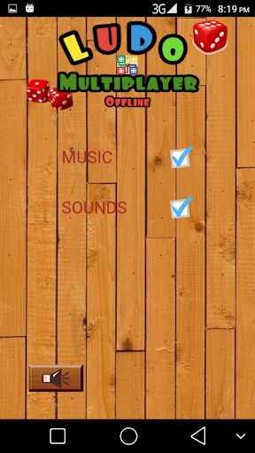 Ludo Offline Multiplayer Screenshot 2